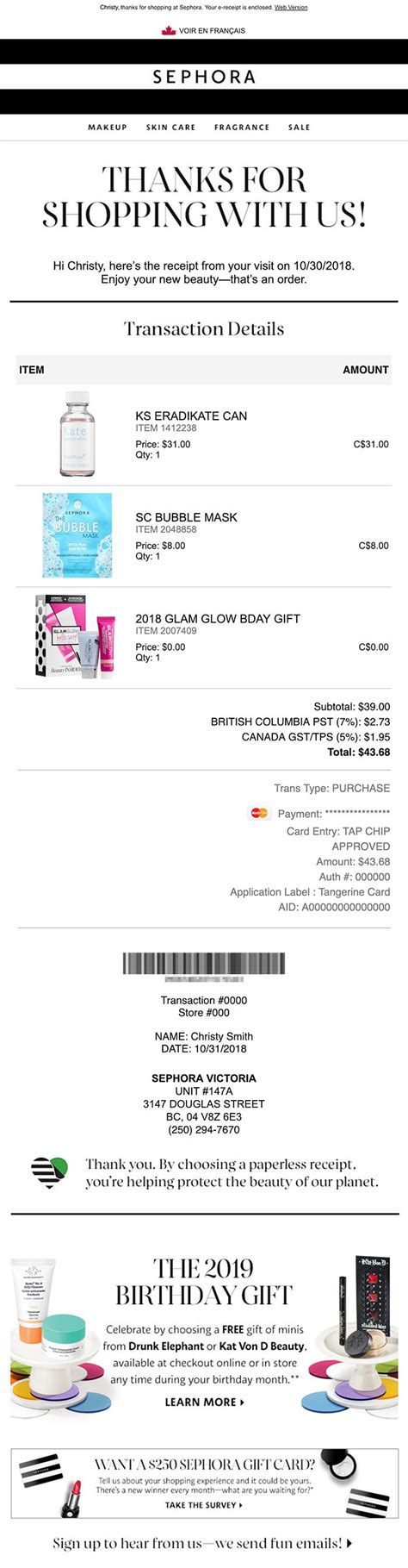 sephora gift receipt online order